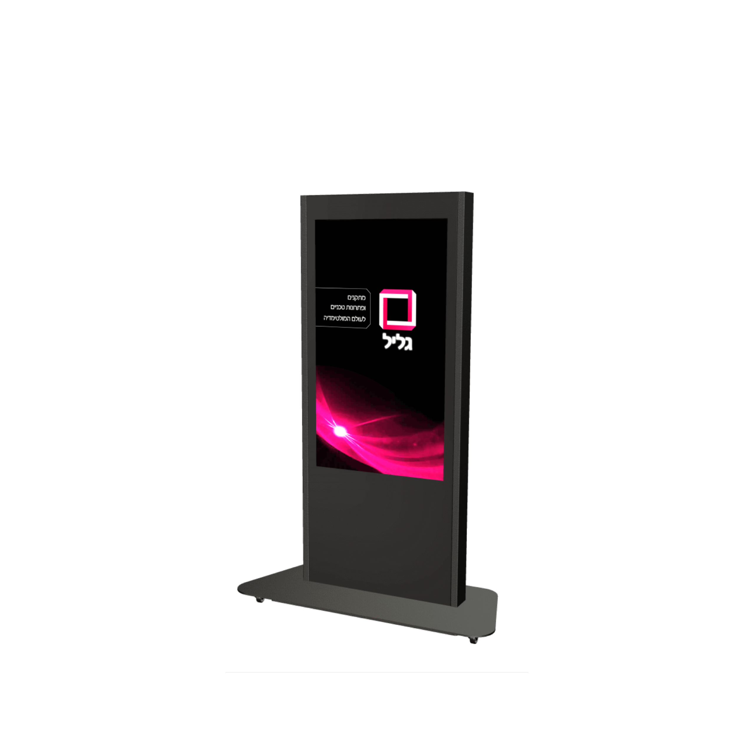 טוטם למסך – Display Solution