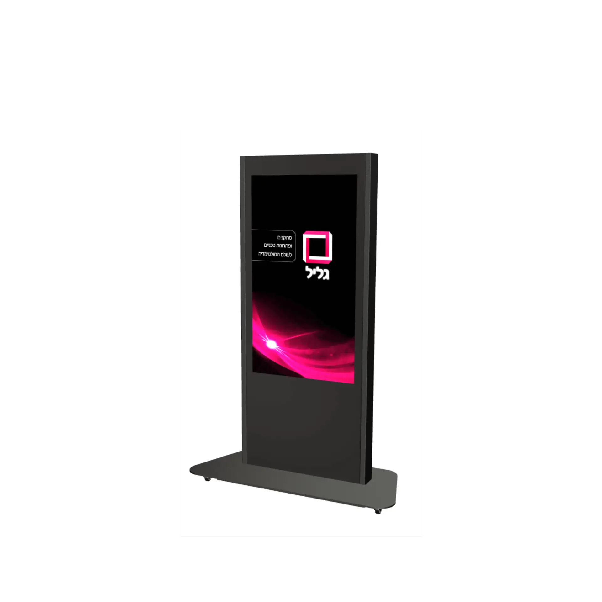 טוטם למסך – Display Solution